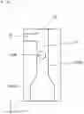 Fig. 12 - Inspection flow path device and inspection apparatus