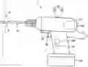 Fig. 01 - Screwdriver