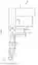 Fig. 02 - Cryogenic-assisted adhesive removal tool