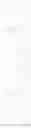 Fig. 49 - Sulfonamide carboxamide compounds