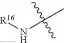 Fig. 126 - HETEROCYCLIC COMPOUNDS FOR THE TREATMENT OF ABNORMAL CELLULAR PROLIFERATION