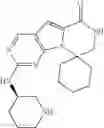 Fig. 314 - HETEROCYCLIC COMPOUNDS FOR THE TREATMENT OF ABNORMAL CELLULAR PROLIFERATION