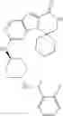 Fig. 333 - HETEROCYCLIC COMPOUNDS FOR THE TREATMENT OF ABNORMAL CELLULAR PROLIFERATION