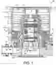 Fig. 02 - Vacuum pump, and stator component, discharge port, and control means used therein