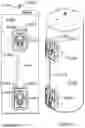 Fig. 05 - IMPROVED WATER HEATER CONTROL ARRANGEMENT AND ASSEMBLY