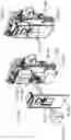 Fig. 57 - IMPROVED WATER HEATER CONTROL ARRANGEMENT AND ASSEMBLY