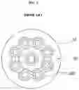 Fig. 02 - SOLID HYDROGEN STORAGE DEVICE AND SOLID HYDROGEN STORAGE MODULE INCLUDING THE SAME