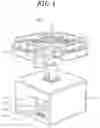 Fig. 02 - APPARATUS AND METHOD FOR SIMULATING BIOLOGICAL CONDITION USING ROTATIONAL FORCE