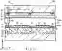 Fig. 11 - Display device