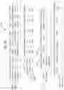 Fig. 09 - Machine learned sentence span inclusion judgments