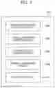 Fig. 08 - RESERVATION MANAGEMENT SYSTEM AND NON-TRANSITORY COMPUTER READABLE MEDIUM STORING PROGRAM