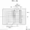 Fig. 08 - Methods of manufacturing integrated circuit devices