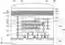 Fig. 01 - PHOTOELECTRIC CONVERSION DEVICE, PHOTOELECTRIC CONVERSION SYSTEM, AND MOVING BODY