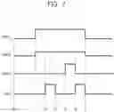 Fig. 08 - PHOTOELECTRIC CONVERSION DEVICE, PHOTOELECTRIC CONVERSION SYSTEM, AND MOVING BODY