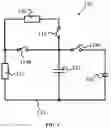 Fig. 02 - Energy conversion system and method by phase transforming materials