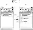 Fig. 07 - Display apparatus, terminal apparatus, and methods of controlling at least one peripheral device using same