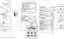Fig. 01 - Directed audio system for audio privacy and audio stream customization