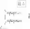 Fig. 07 - Supporting spatial division multiplexing operation in integrated access and backhaul networks