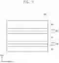 Fig. 05 - Rollable display device