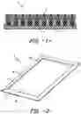 Fig. 02 - Two Part Floor Covering