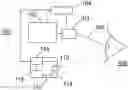 Fig. 01 - LASER METHODS AND SYSTEMS FOR ADDRESSING CONDITIONS OF THE LENS