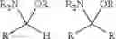 Fig. 02 - Compositions and methods for reshaping keratin-rich substrates and forming adherent flexible films
