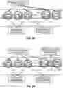 Fig. 07 - Method and apparatus for vehicle maneuver planning and messaging