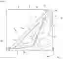 Fig. 02 - Vehicle body front structure