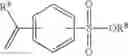 Fig. 08 - Phthalimidine copolycarbonate optical articles, articles formed therefrom, and methods of manufacture