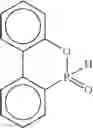 Fig. 02 - FLAME-RETARDANT POLYMER; METHOD FOR PREPARING IT AND THERMOPLASTIC POLYMER COMPOSITION COMPRISING IT