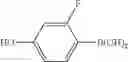 Fig. 83 - Polymerizable compound and application thereof