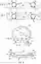 Fig. 04 - Diaphragm walls