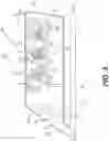Fig. 06 - Cutting edge geometry
