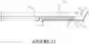 Fig. 13 - FACE MOUNT INSERTS