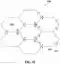 Fig. 85 - Interconnectable tiling system