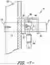 Fig. 09 - LOCKING MECHANISM FOR DOUBLE DOORS