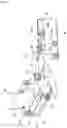 Fig. 06 - Hinge, accommodation device, and refrigerator