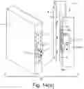 Fig. 18 - Structuring for cushioning deadbolt and/or latch at door frame