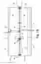 Fig. 03 - INTERNAL INTEGRAL REINFORCEMENT STRUT AND HINGE FASTENING BACKER PLATE FOR OVERHEAD SECTIONAL DOORS