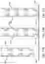 Fig. 22 - Slat assembly for roller shutter, roller shutter, and methods of manufacture thereof