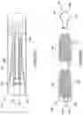 Fig. 09 - Through-bore spool apparatus