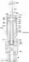 Fig. 20 - Frac manifold and connector