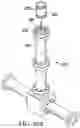 Fig. 26 - Frac manifold and connector