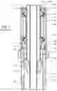 Fig. 02 - Rotating control device with cooling mandrel