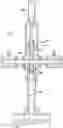 Fig. 01 - Frac manifold isolation tool