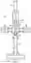 Fig. 05 - Frac manifold isolation tool