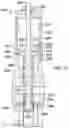 Fig. 22 - Frac manifold isolation tool