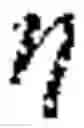 Fig. 02 - At-bit sensing of rock lithology