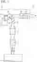 Fig. 02 - Urea water spraying device