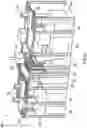 Fig. 06 - Modular vacuum pumping and/or abatement system